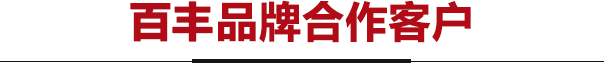 &#19975;&#35937;&#22478;&#22312;&#32447;&#30331;&#24405;&#32;&#45;&#32;&#19975;&#35937;&#22478;&#65288;&#20013;&#22269;&#65289;&#45;&#19975;&#35937;&#22478;&#65288;&#20013;&#22269;&#65289;