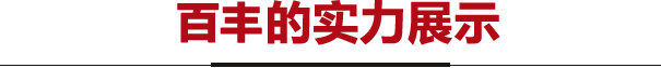 &#19975;&#35937;&#22478;&#22312;&#32447;&#30331;&#24405;&#32;&#45;&#32;&#19975;&#35937;&#22478;&#65288;&#20013;&#22269;&#65289;&#45;&#19975;&#35937;&#22478;&#65288;&#20013;&#22269;&#65289;