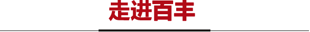 &#19975;&#35937;&#22478;&#22312;&#32447;&#30331;&#24405;&#32;&#45;&#32;&#19975;&#35937;&#22478;&#65288;&#20013;&#22269;&#65289;&#45;&#19975;&#35937;&#22478;&#65288;&#20013;&#22269;&#65289;