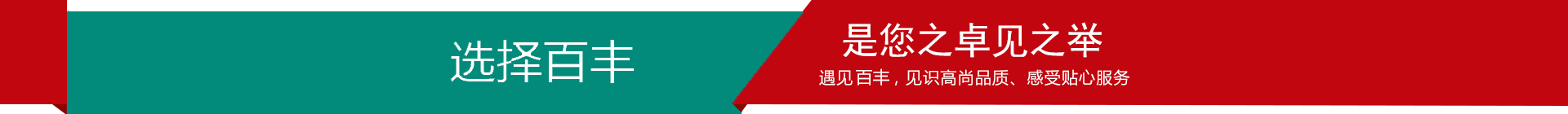 &#19975;&#35937;&#22478;&#22312;&#32447;&#30331;&#24405;&#32;&#45;&#32;&#19975;&#35937;&#22478;&#65288;&#20013;&#22269;&#65289;&#45;&#19975;&#35937;&#22478;&#65288;&#20013;&#22269;&#65289;