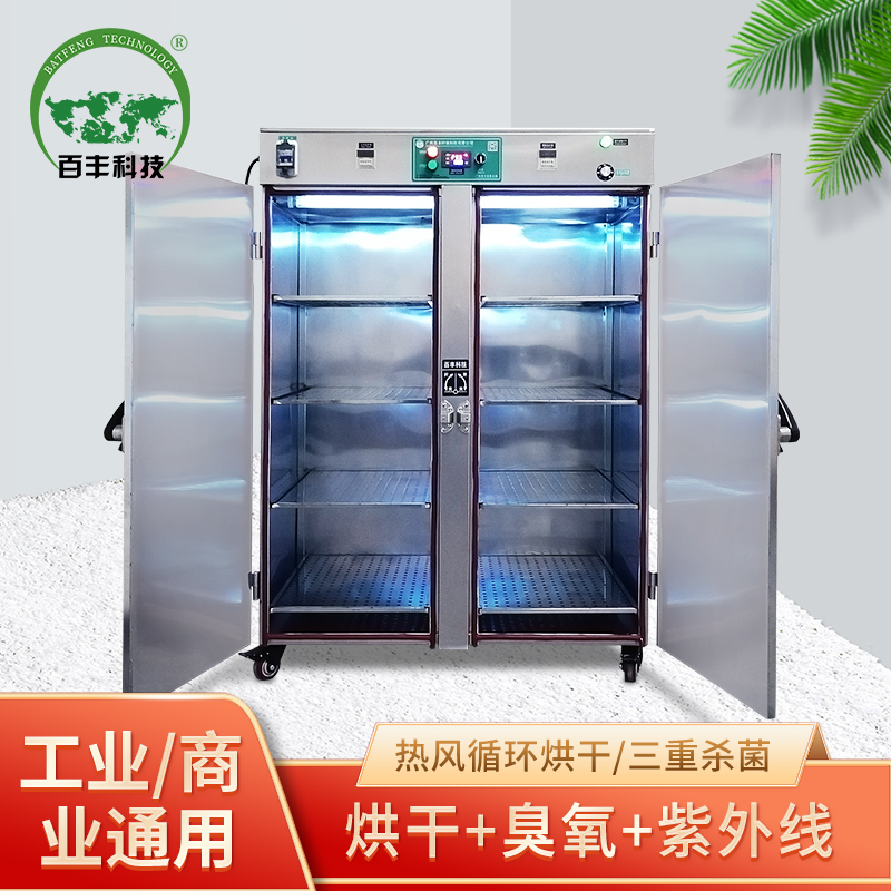 &#19975;&#35937;&#22478;&#22312;&#32447;&#30331;&#24405;&#32;&#45;&#32;&#19975;&#35937;&#22478;&#65288;&#20013;&#22269;&#65289;&#45;&#19975;&#35937;&#22478;&#65288;&#20013;&#22269;&#65289;