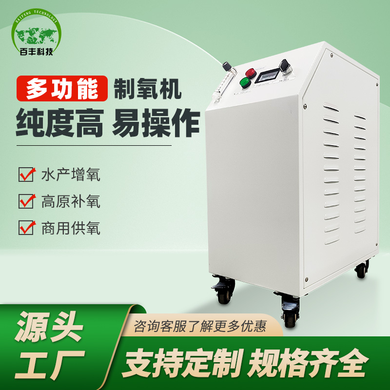 &#19975;&#35937;&#22478;&#22312;&#32447;&#30331;&#24405;&#32;&#45;&#32;&#19975;&#35937;&#22478;&#65288;&#20013;&#22269;&#65289;&#45;&#19975;&#35937;&#22478;&#65288;&#20013;&#22269;&#65289;