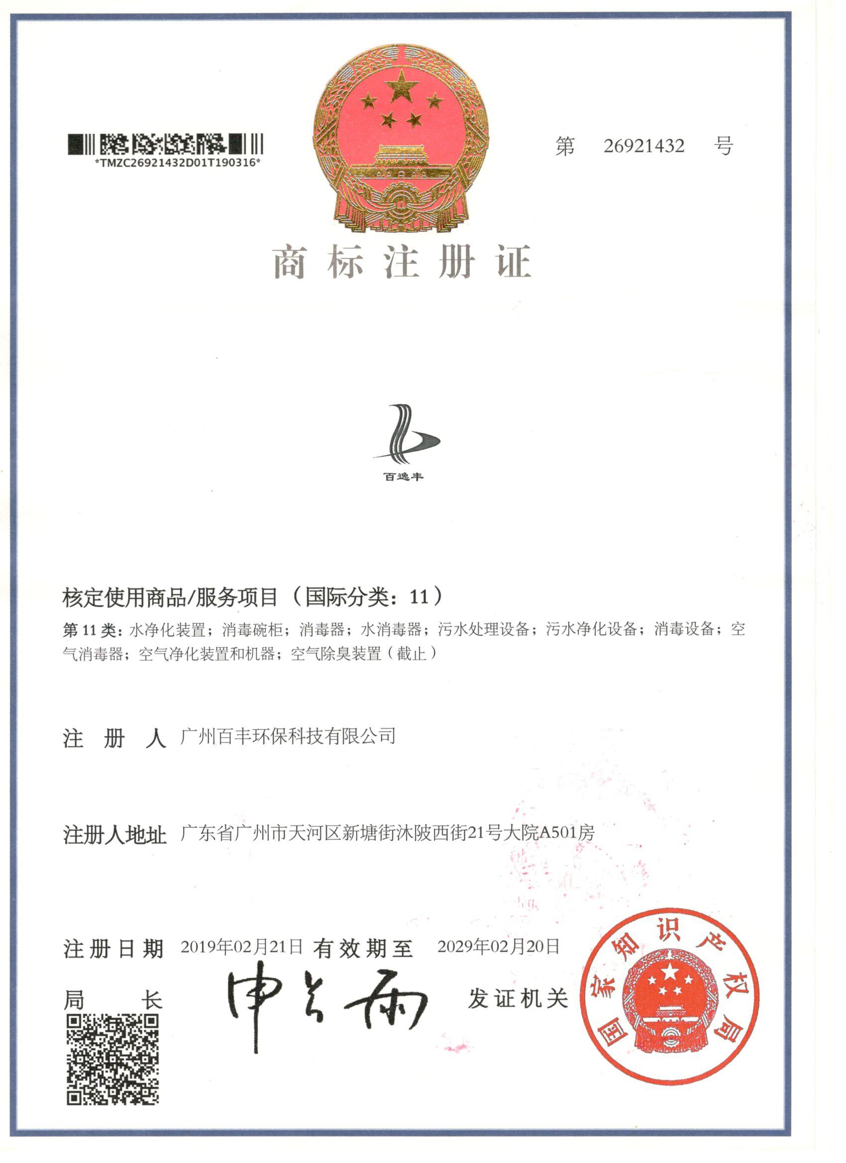 &#19975;&#35937;&#22478;&#22312;&#32447;&#30331;&#24405;&#32;&#45;&#32;&#19975;&#35937;&#22478;&#65288;&#20013;&#22269;&#65289;&#45;&#19975;&#35937;&#22478;&#65288;&#20013;&#22269;&#65289;