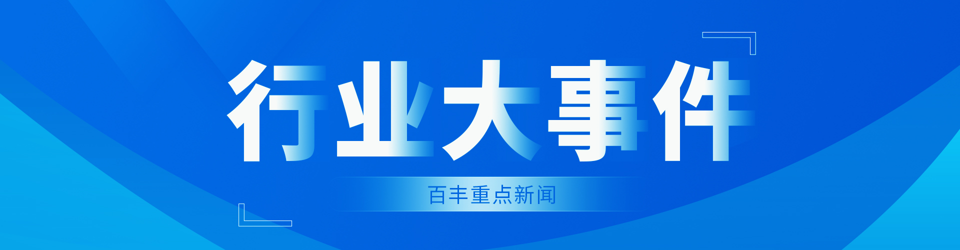 &#19975;&#35937;&#22478;&#22312;&#32447;&#30331;&#24405;&#32;&#45;&#32;&#19975;&#35937;&#22478;&#65288;&#20013;&#22269;&#65289;&#45;&#19975;&#35937;&#22478;&#65288;&#20013;&#22269;&#65289;