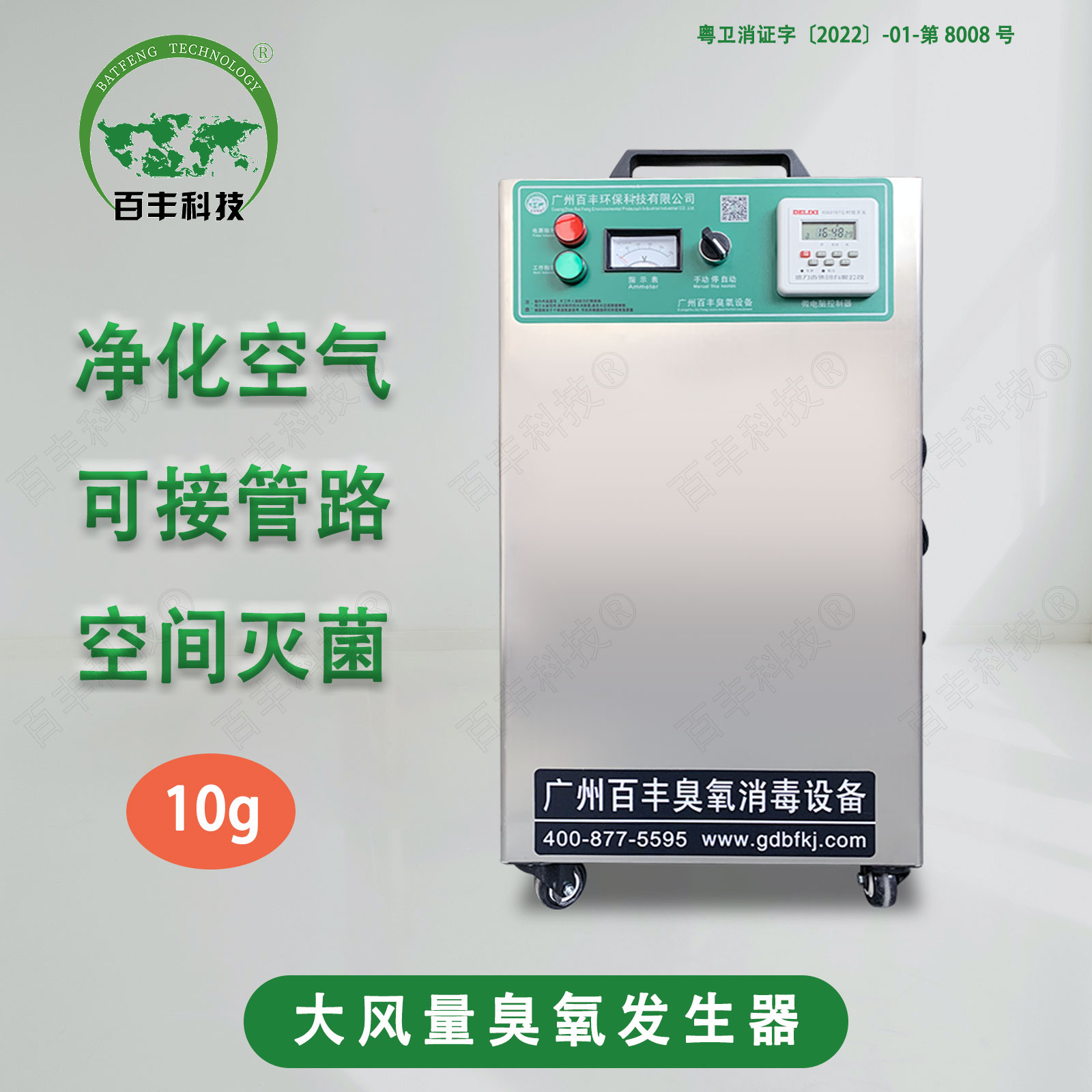 &#19975;&#35937;&#22478;&#22312;&#32447;&#30331;&#24405;&#32;&#45;&#32;&#19975;&#35937;&#22478;&#65288;&#20013;&#22269;&#65289;&#45;&#19975;&#35937;&#22478;&#65288;&#20013;&#22269;&#65289;