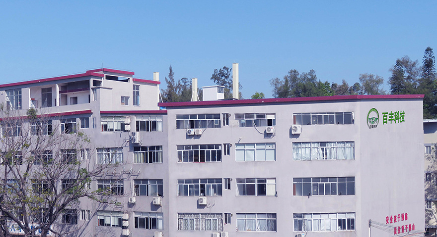 &#19975;&#35937;&#22478;&#22312;&#32447;&#30331;&#24405;&#32;&#45;&#32;&#19975;&#35937;&#22478;&#65288;&#20013;&#22269;&#65289;&#45;&#19975;&#35937;&#22478;&#65288;&#20013;&#22269;&#65289;