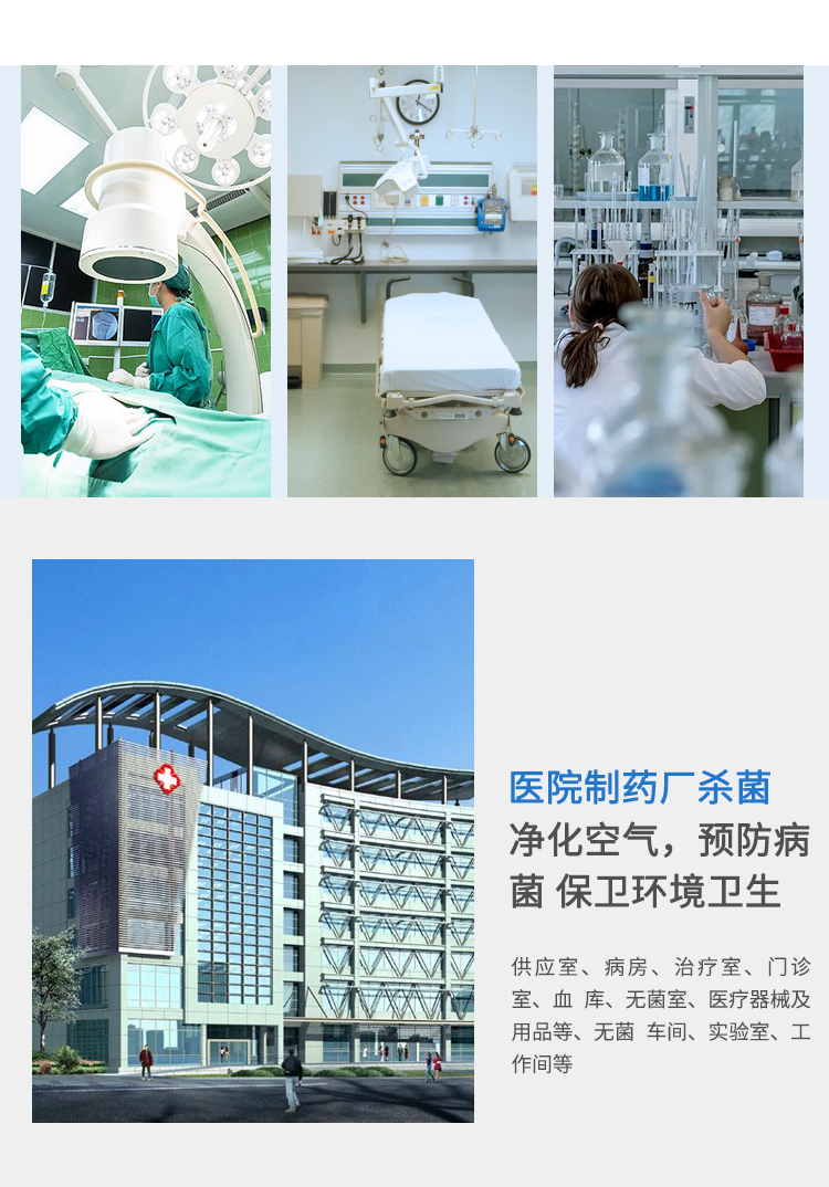&#19975;&#35937;&#22478;&#22312;&#32447;&#30331;&#24405;&#32;&#45;&#32;&#19975;&#35937;&#22478;&#65288;&#20013;&#22269;&#65289;&#45;&#19975;&#35937;&#22478;&#65288;&#20013;&#22269;&#65289;