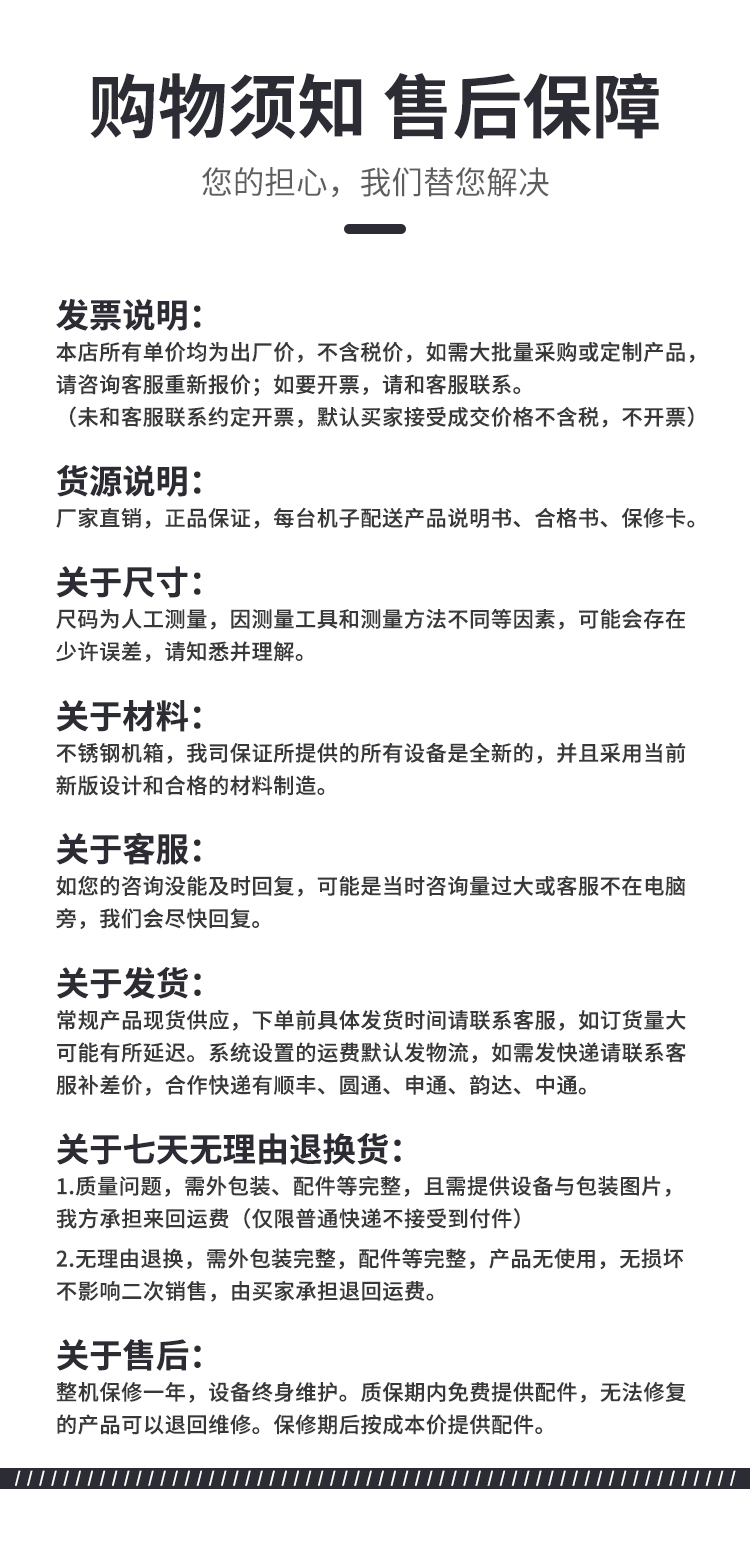 &#19975;&#35937;&#22478;&#22312;&#32447;&#30331;&#24405;&#32;&#45;&#32;&#19975;&#35937;&#22478;&#65288;&#20013;&#22269;&#65289;&#45;&#19975;&#35937;&#22478;&#65288;&#20013;&#22269;&#65289;