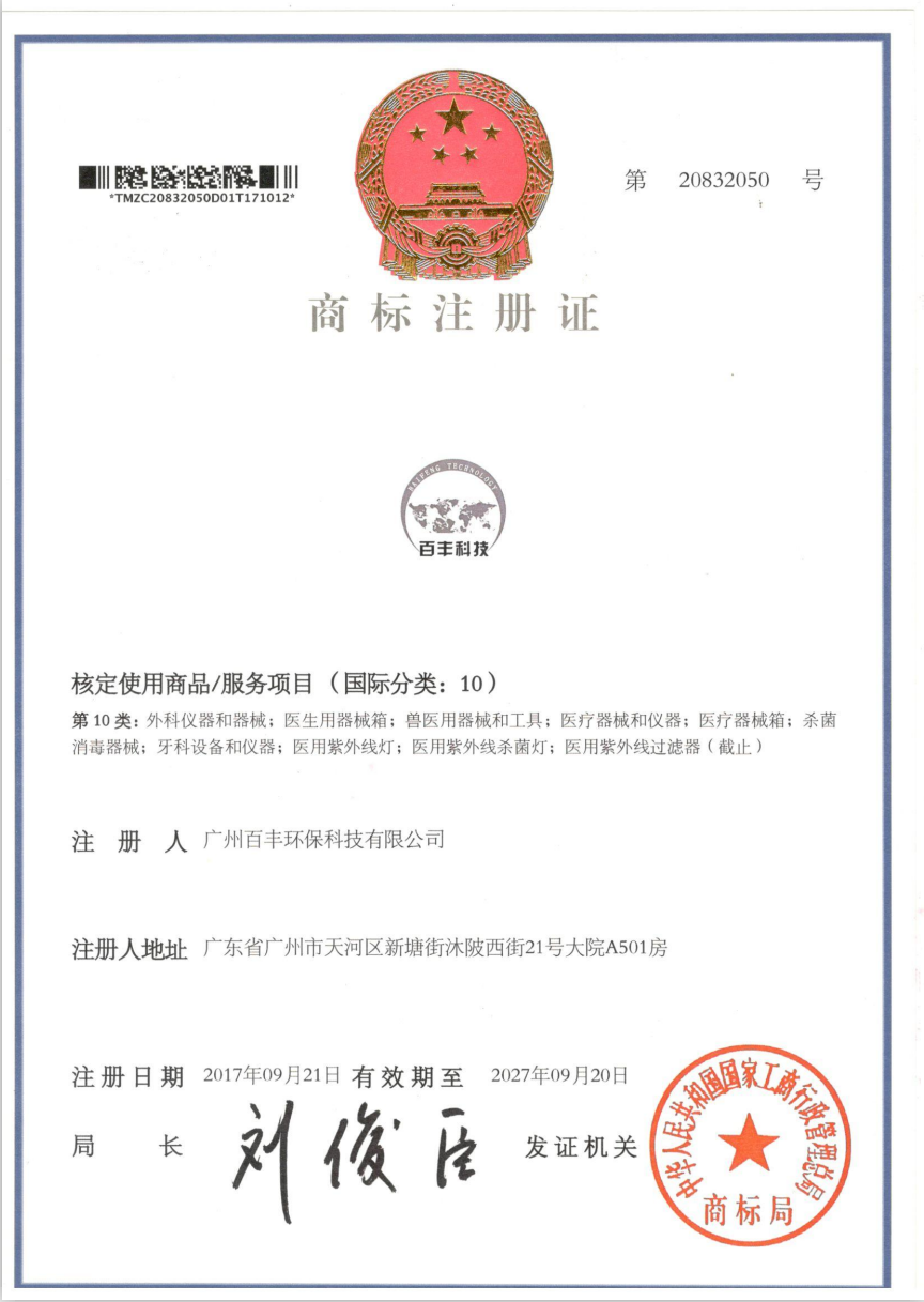 &#19975;&#35937;&#22478;&#22312;&#32447;&#30331;&#24405;&#32;&#45;&#32;&#19975;&#35937;&#22478;&#65288;&#20013;&#22269;&#65289;&#45;&#19975;&#35937;&#22478;&#65288;&#20013;&#22269;&#65289;