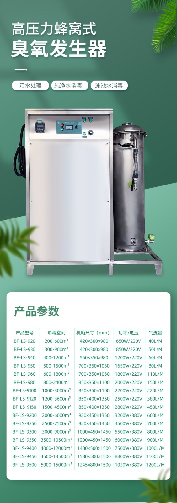 &#19975;&#35937;&#22478;&#22312;&#32447;&#30331;&#24405;&#32;&#45;&#32;&#19975;&#35937;&#22478;&#65288;&#20013;&#22269;&#65289;&#45;&#19975;&#35937;&#22478;&#65288;&#20013;&#22269;&#65289;