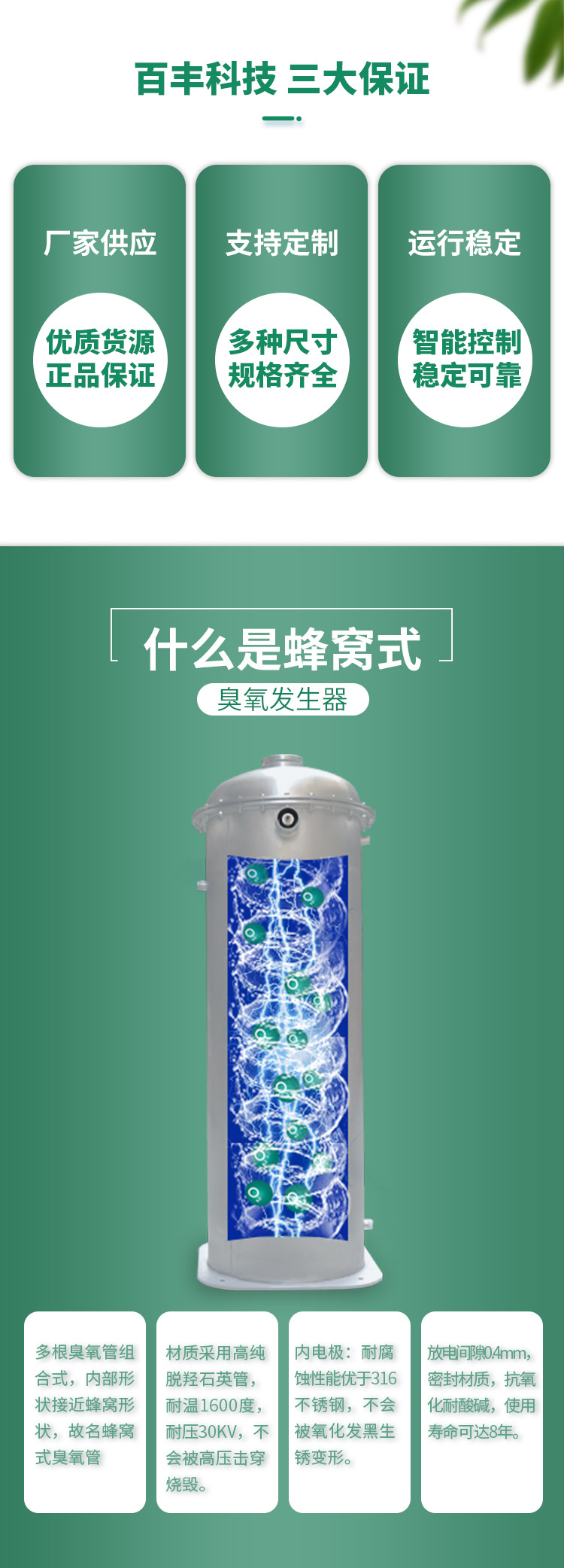 &#19975;&#35937;&#22478;&#22312;&#32447;&#30331;&#24405;&#32;&#45;&#32;&#19975;&#35937;&#22478;&#65288;&#20013;&#22269;&#65289;&#45;&#19975;&#35937;&#22478;&#65288;&#20013;&#22269;&#65289;