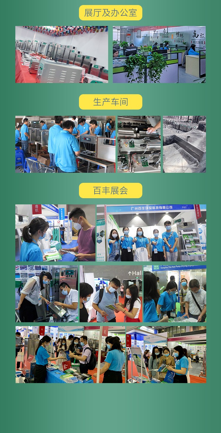 &#19975;&#35937;&#22478;&#22312;&#32447;&#30331;&#24405;&#32;&#45;&#32;&#19975;&#35937;&#22478;&#65288;&#20013;&#22269;&#65289;&#45;&#19975;&#35937;&#22478;&#65288;&#20013;&#22269;&#65289;